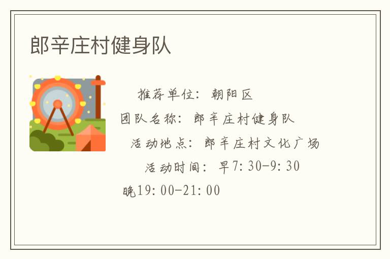 ����ׯ�彡����