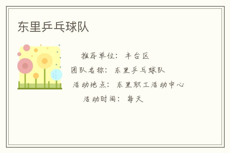 ����ƹ�����