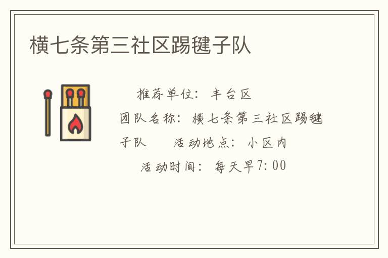 ������������������Ӷ�