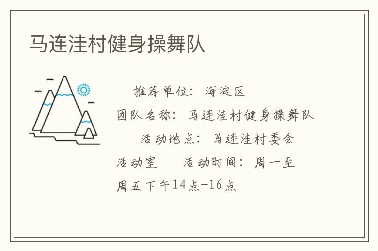 �����ݴ彡�������