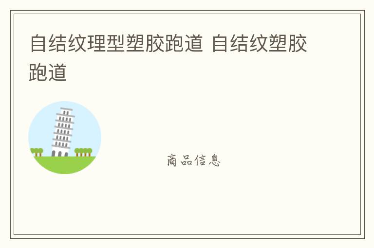 �Խ��������ܽ��ܵ� �Խ����ܽ��ܵ�