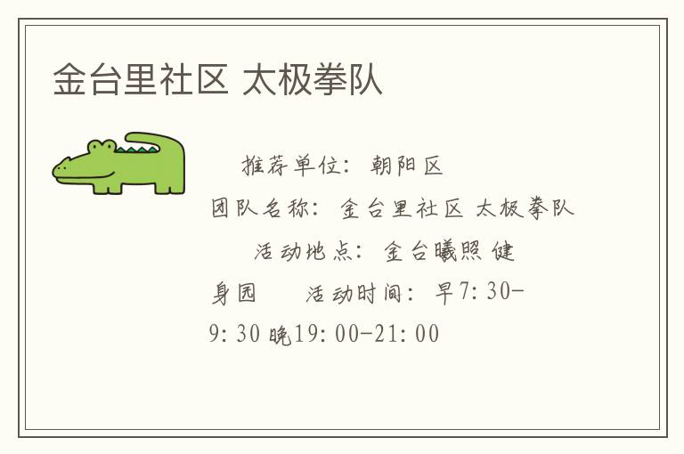 ��̨������ ̫��ȭ��