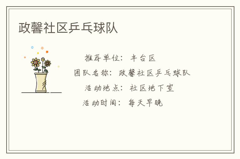 ��ܰ����ƹ�����