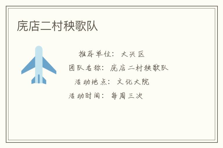 �е���������