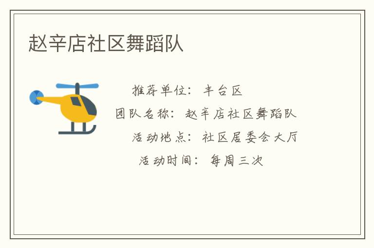 �����������赸��