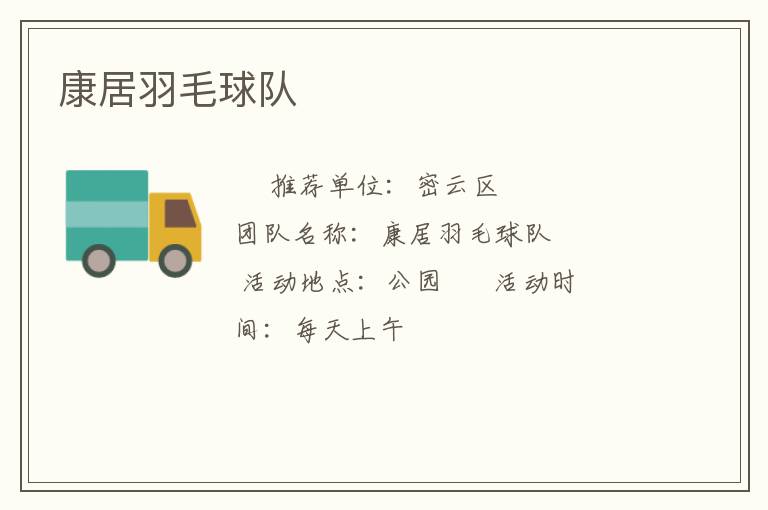 ������ë���