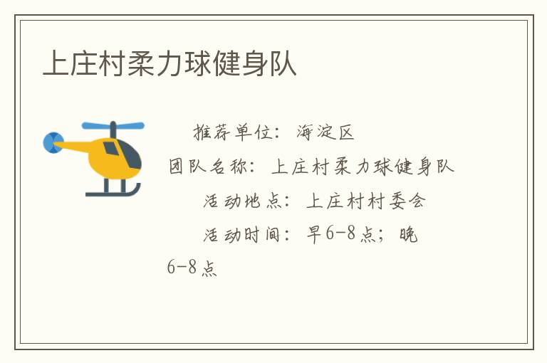 ��ׯ������������