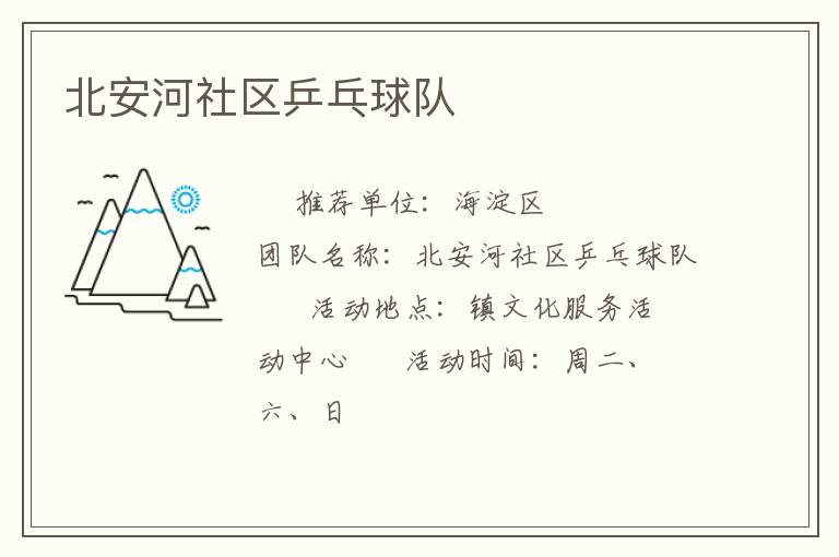 ����������ƹ�����