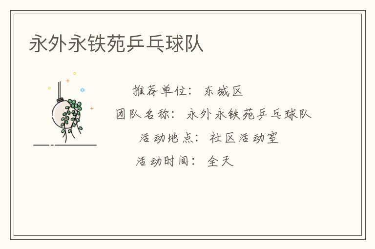 ��������Էƹ�����