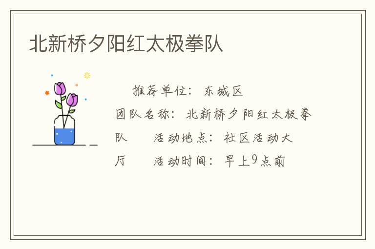 ������Ϧ����̫��ȭ��