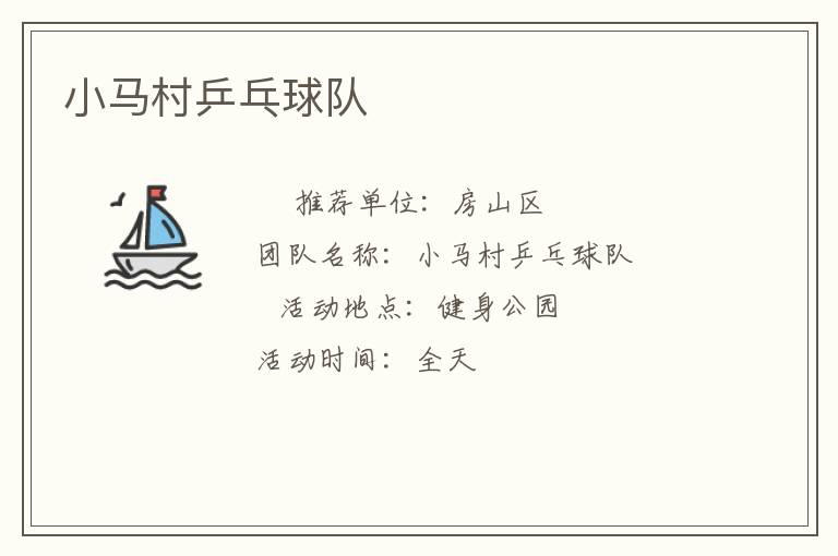 С����ƹ�����