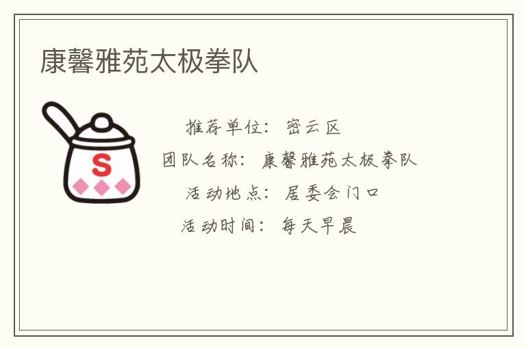 ��ܰ��Է̫��ȭ��