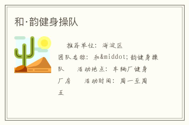 �͡��Ͻ����ٶ�