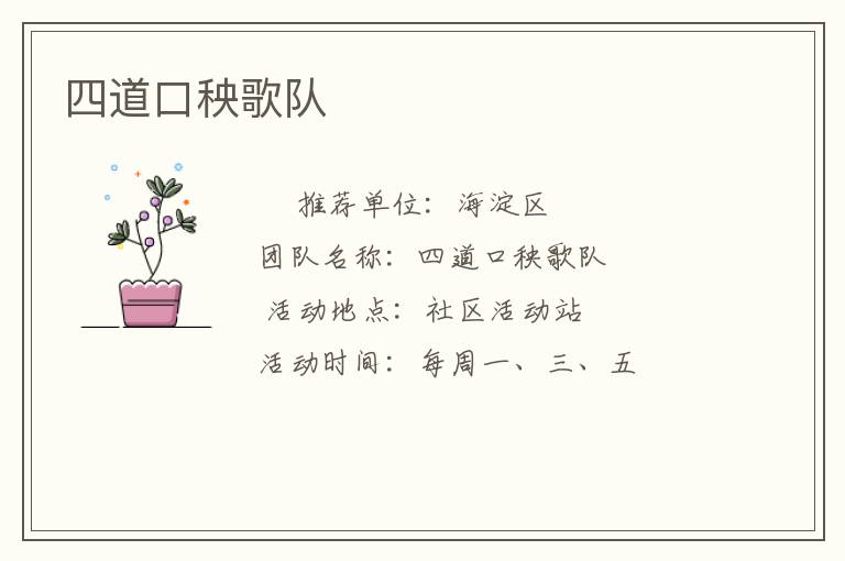 �ĵ��������