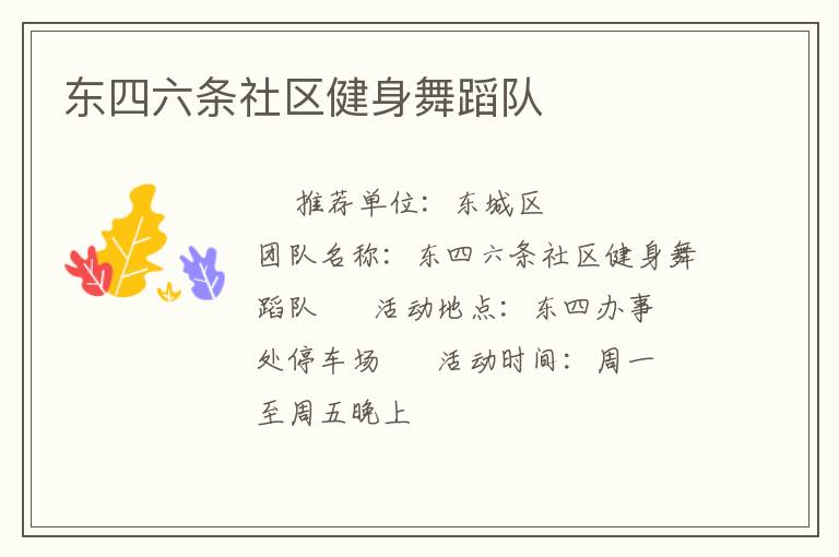 �����������������赸��