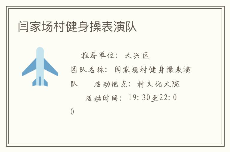 �Ƽҳ��彡���ٱ��ݶ�