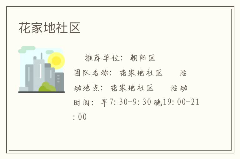 ���ҵ�����