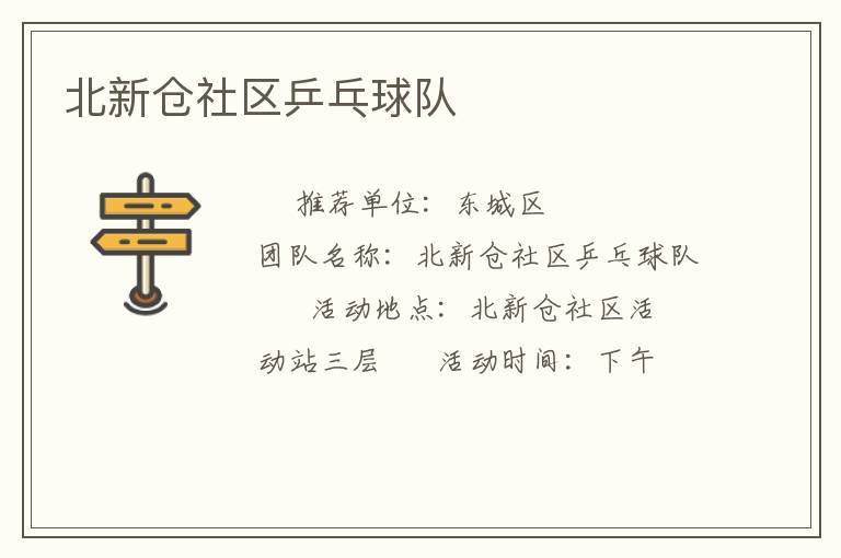 ���²�����ƹ�����