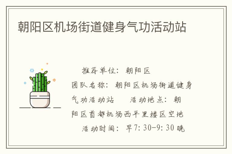 �����������ֵ����������վ