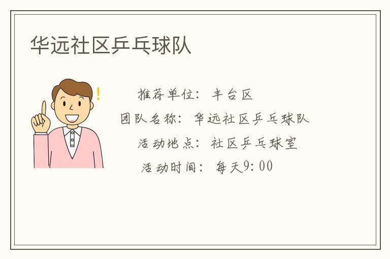 ��Զ����ƹ�����