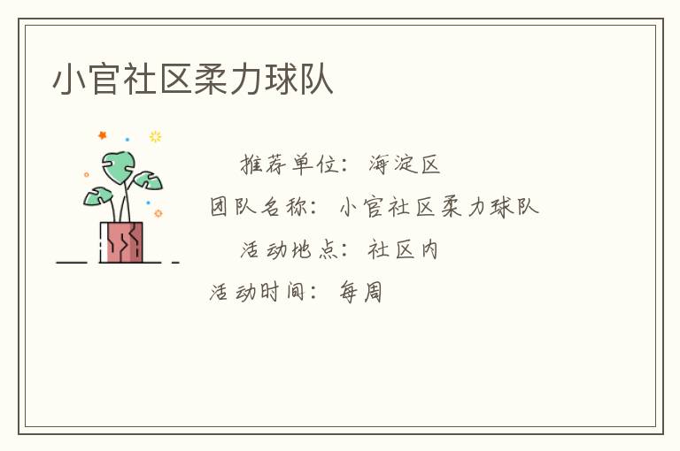 С�������������