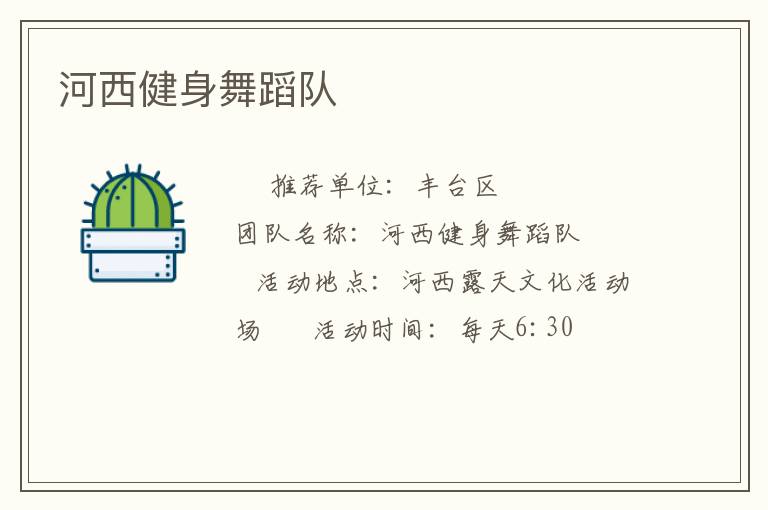 ���������赸��