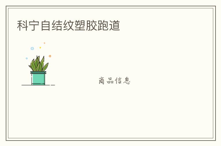 �����Խ����ܽ��ܵ�