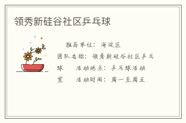 �����¹������ƹ����