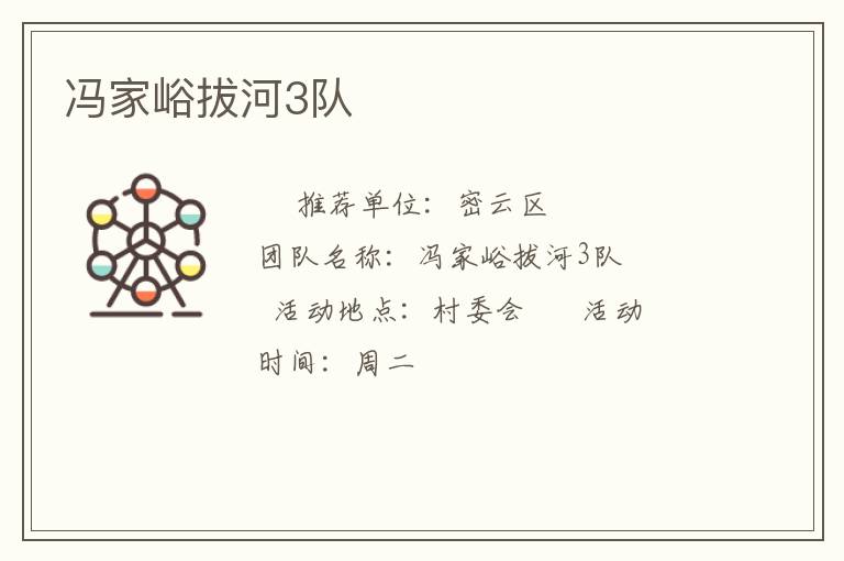 ������κ�3��