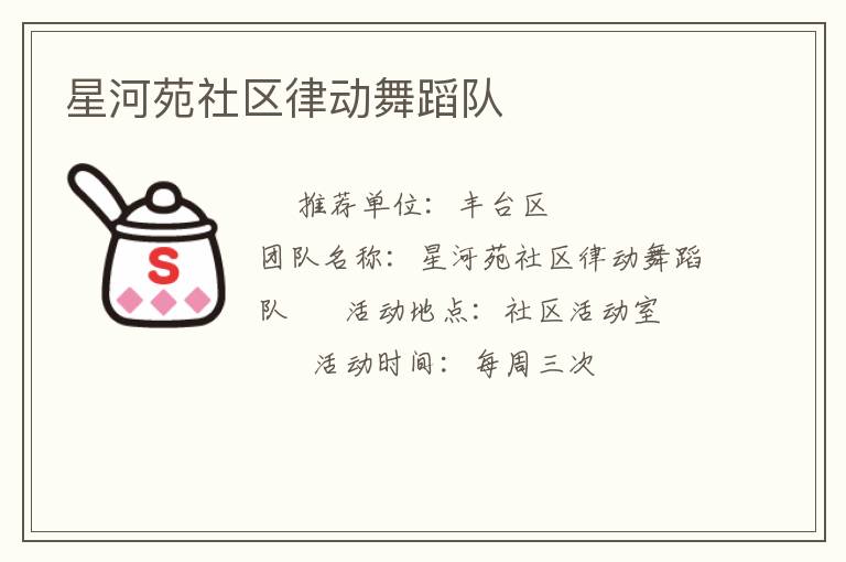 �Ǻ�Է�����ɶ��赸��