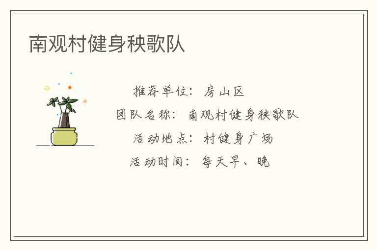 �Ϲ۴彡�������