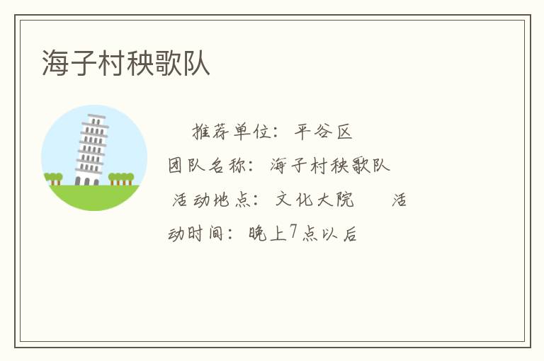 ���Ӵ������