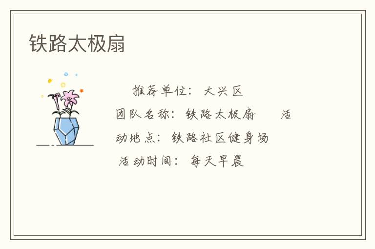 ��·̫����