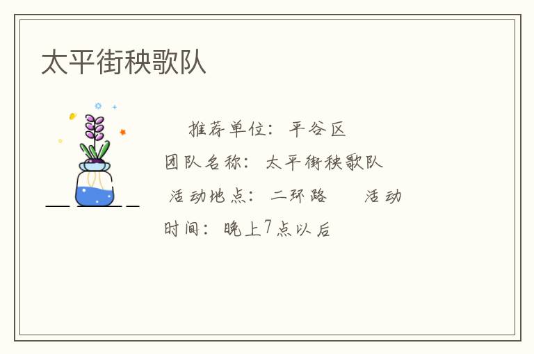 ̫ƽ�������