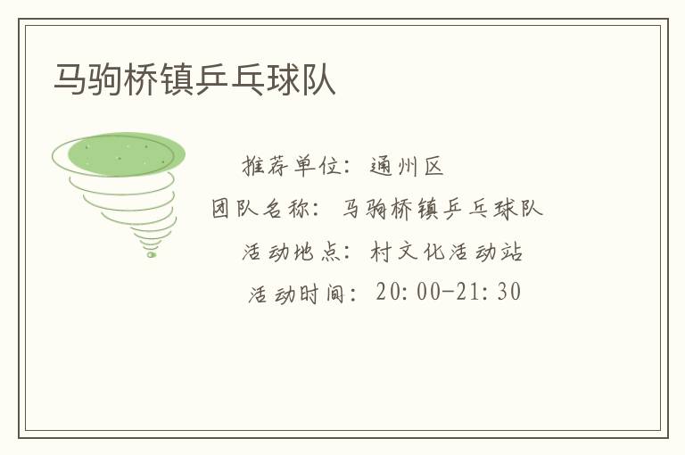 ��������ƹ�����