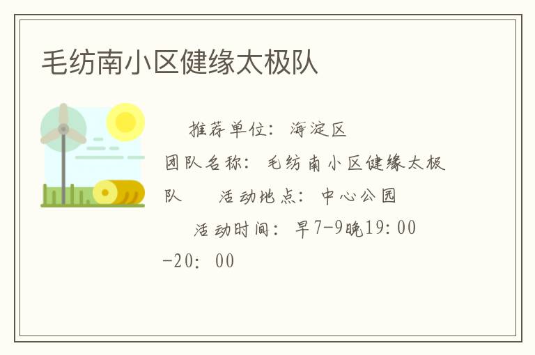 ë����С����Ե̫����