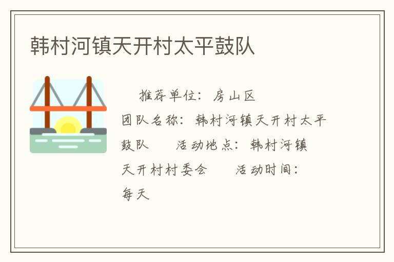 ��������쿪��̫ƽ�Ķ�