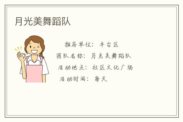 �¹����赸��