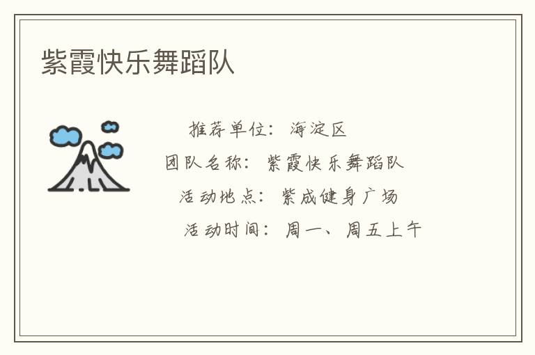 ��ϼ�����赸��