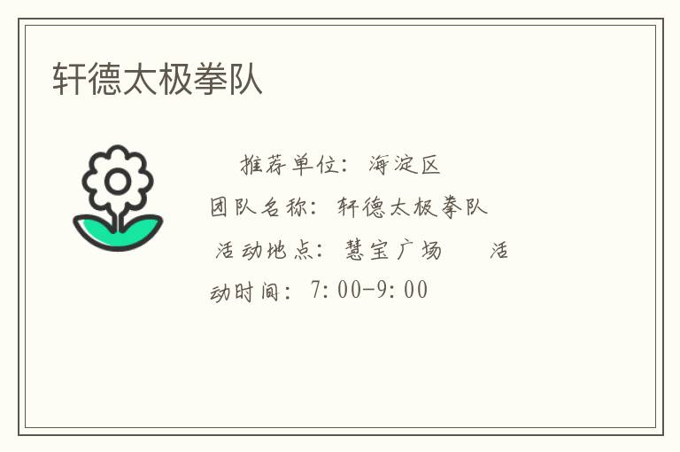 ����̫��ȭ��