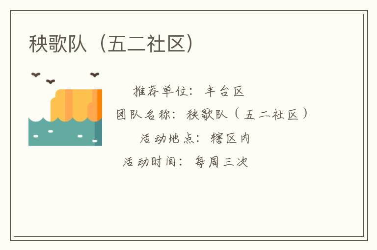 ����ӣ����������