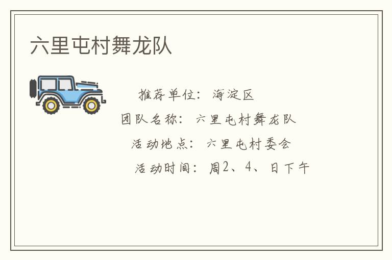 �����ʹ�������