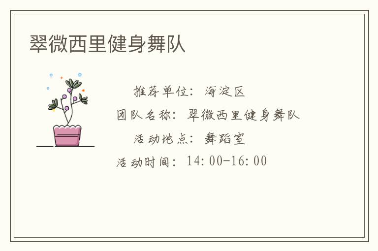 ��΢���｡�����