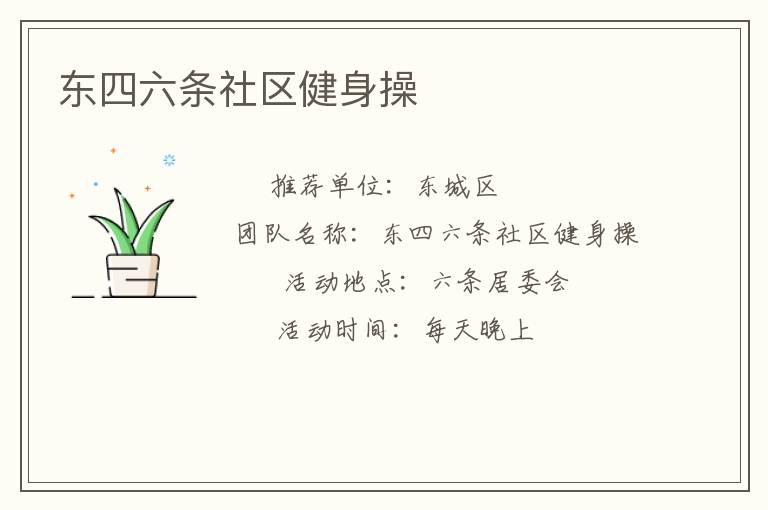 ������������������