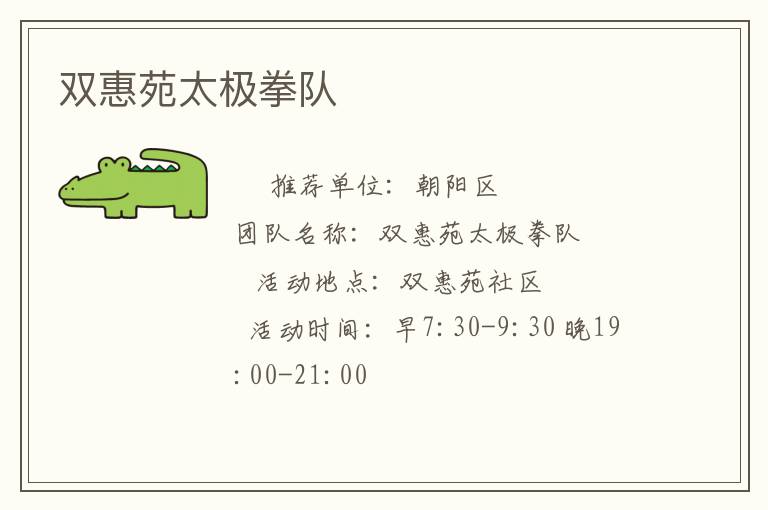 ˫��Է̫��ȭ��