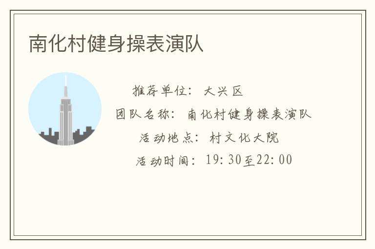 �ϻ��彡���ٱ��ݶ�