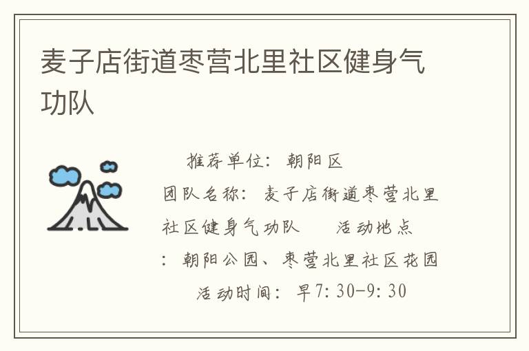 ���ӵ�ֵ���Ӫ������������������