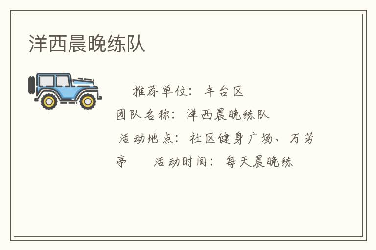 ������������