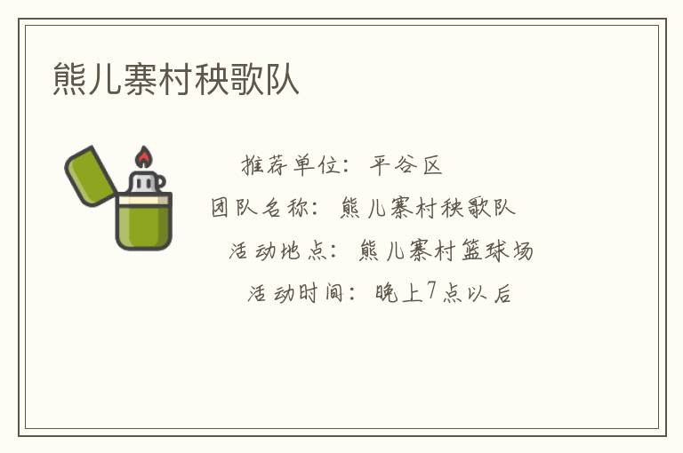 �ܶ�կ�������