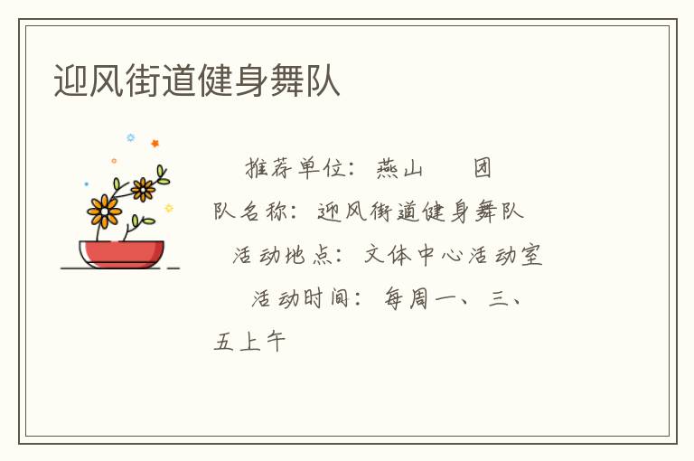 ӭ��ֵ��������